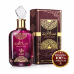 AL WATANIAH SABAH AL WARD 100ML EDP - Imagem 2