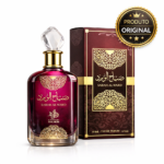 AL WATANIAH SABAH AL WARD 100ML EDP - Imagem 7